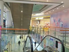 -味千拉面(双井店)