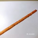 【近日小食】秋冬贴秋膘