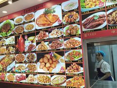 -惠宾饭庄(中山路店)