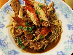 -许村蟹面(海宁许村大道店)