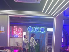 -关你鬼室大型密室逃脱(佛山创意园店)