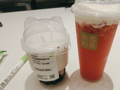 -奈雪的茶(花城汇中区PRO店)