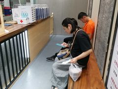 -唐沫茶兮(首山店)