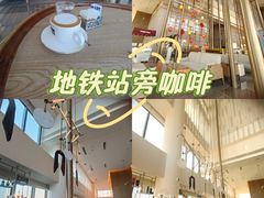 -深铁皇冠假日酒店·大堂吧