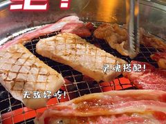-伊茉家的烤肉店(勒泰中心店)
