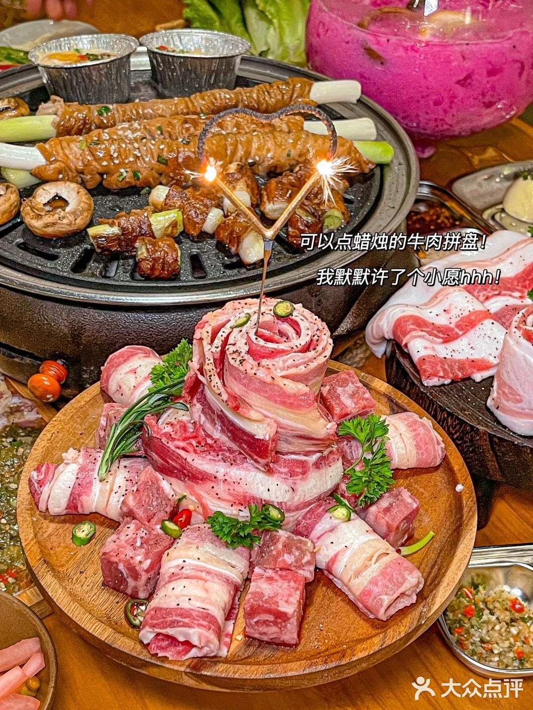 为什么重庆这家烤肉这么好吃没人推[流泪]