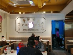 -华辉拉肠(宝华店)