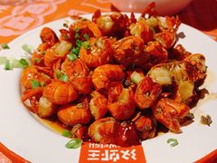 全味虾球-汉虾王.小龙虾.武汉菜.粤菜(科技园店)