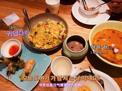 -米纸越南小馆(金鹰世界店)