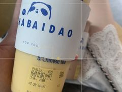 -茶百道(湖墅潮王路店)
