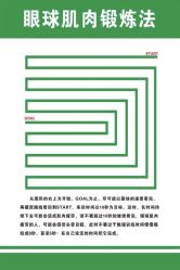 -上海浦滨儿童医院