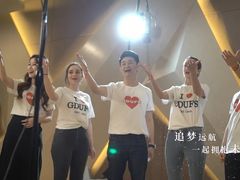 -广东外语外贸大学(白云山校区)