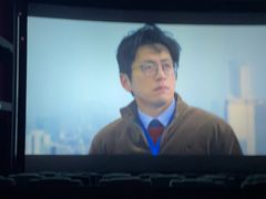 -北京英嘉国际影城(金源CINITY店)