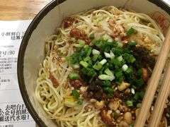 -谭师爷龙抄手(白下路店)