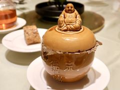-宣和苑(华侨新村店)