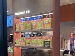 -奈雪的茶(市百一店)