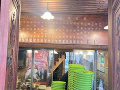 -张记牛肉面馆(天津路店)