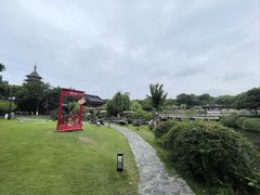 -苏州吴宫泛太平洋酒店