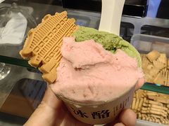 -陕拾叁(袁家村店)
