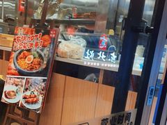 -味千拉面(杭州滨江星光大道店)