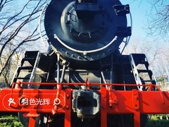 -玲珑塔公园