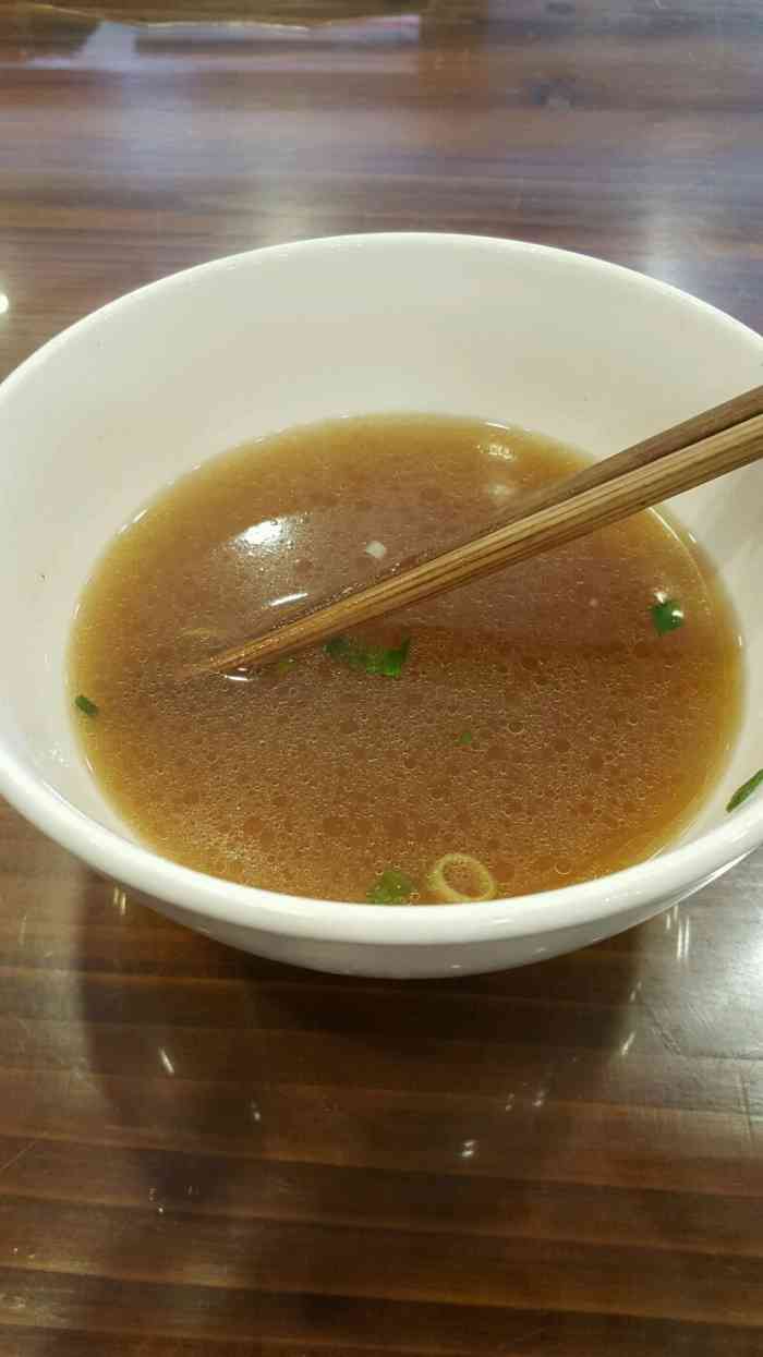 打分 面是地道苏州口味,就吃剩一口汤了.