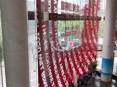 -中国移动通信集团上海有限公司