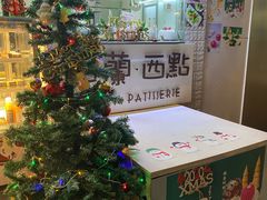 -格兰西点(淘金店)