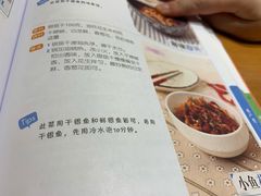 -西西弗书店&矢量咖啡(凯德晶萃广场店)