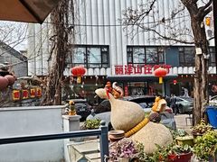 -丽泽山庄·生态怀柔菜·虹鳟鱼(红螺寺店)