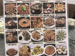 -涵家味土菜馆·徽州一绝臭鳜鱼(三河古镇店)