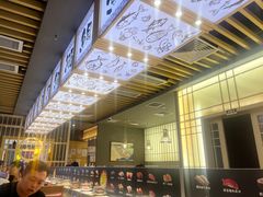-采御鲜·回转寿司(汕头万达店)