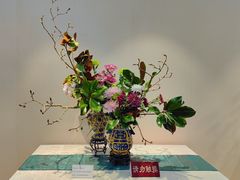 -北海公园