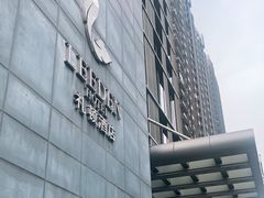 -广州礼顿酒店