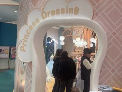 -奈尔宝·儿童乐园·亲子餐厅(苏州大悦城店)