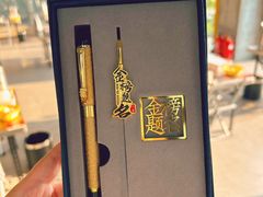 -No.DD戳子烧烤·江湖菜(北京总店)