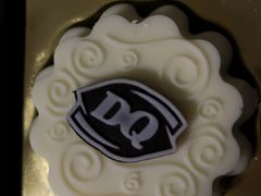 -DQ·蛋糕·冰淇淋(城南嘉园店)