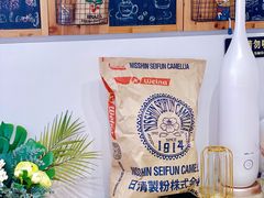 -DEMO黛慕蛋糕(中泰店)