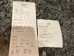 -老牌坊云南鱼豆花火锅(哈西万达店)