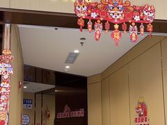 -海底捞火锅(让胡路万达店)