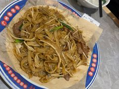 -银记肠粉店(北京路店)