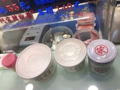 -阿宗面线(西门町店)
