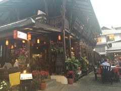 -Dash Teak House
