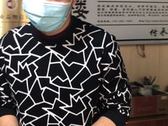 -非遗近水楼糕团(景德路店)
