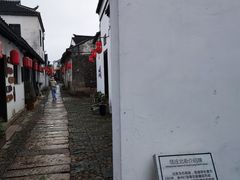 -张家港凤凰山景区恬庄古街