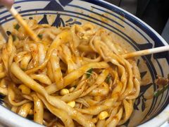 -老九圆山西面馆(CBD店)