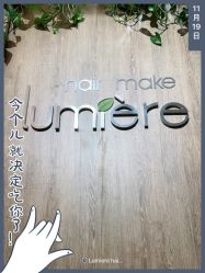-Lumiere hair 路米日系美发