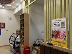 -朴小妹人参鸡汤火锅(长白山万达店)
