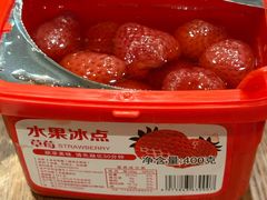 -蘸小院铁锅炖·蘸酱菜·东北菜(怀远门店)