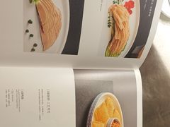 -北京全聚德(方庄店)